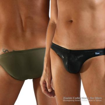 Fitted pouch swim briefs (full back)