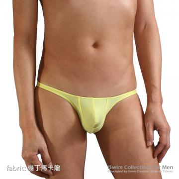 g point pouch bikini sexy underwear - 2 (thumb)