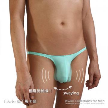 NUDIST J-type bulge pouch bikini briefs - 1 (thumb)