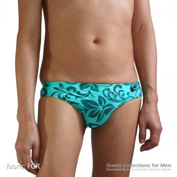 Loose pouch sexy swim briefs (type 2) - 1 (thumb)