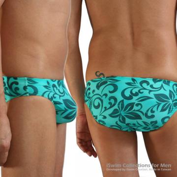 Loose pouch sexy swim briefs (type 2) - 0 (thumb)
