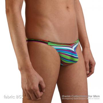 NUDIST bulge swim bikini - 2 (thumb)