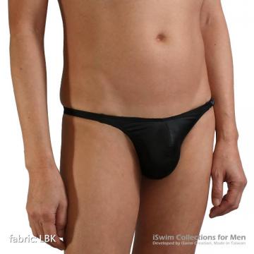 Fitted pouch swim bikini - 2 (thumb)