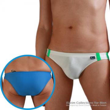 Sport swim briefs with doule lines on sides (3/4 back) - 0 (thumb)