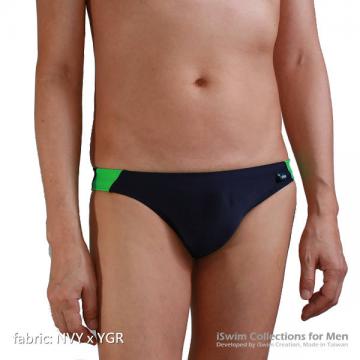 Sport swim briefs in macthed color (full back) - 2 (thumb)