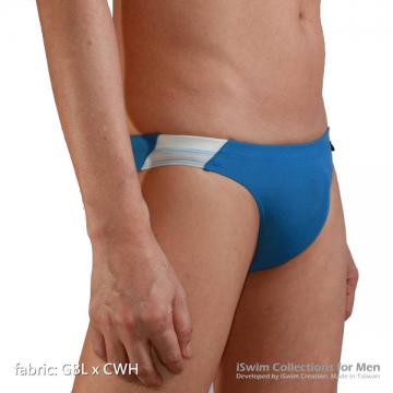 Sport swim briefs in macthed color (full back) - 1 (thumb)