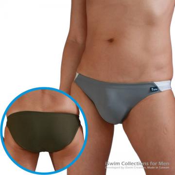 Sport swim briefs in macthed color (full back) - 0 (thumb)