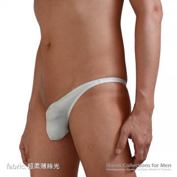 single side pouch thong for left - 2 (thumb)