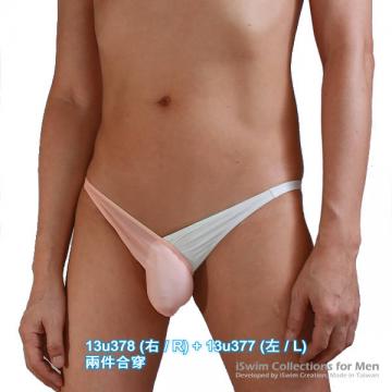 single side pouch thong for right - 6 (thumb)