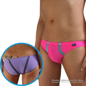 Smooth pouch swim briefs with double line match color (full back)