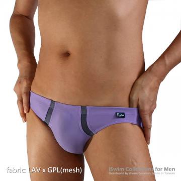 Smooth pouch swim briefs with double line match color (full back) - 2 (thumb)