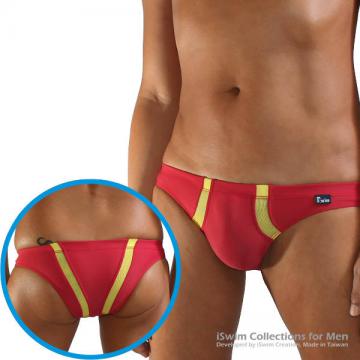 Smooth pouch swim briefs with double line match color (half back)