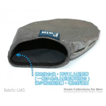 Rounded tanning bag - 1 (thumb)