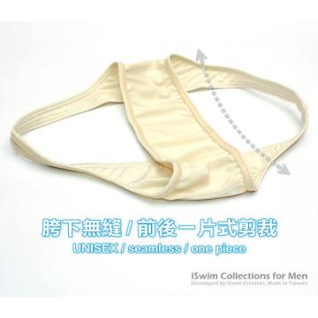 one piece unisex seamless mini bikini briefs - 8 (thumb)