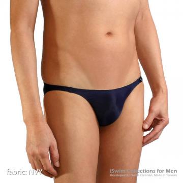 ultra low 3D seamless swim bikini - 1 (thumb)