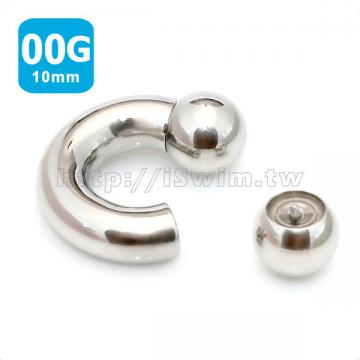 凹槽鋼珠馬蹄型穿刺環00G (10 x 16mm~鋼珠15mm) (thumb)