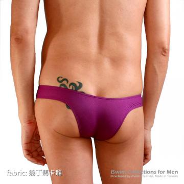 unisex seamless buttfly half back bikini briefs - 5 (thumb)