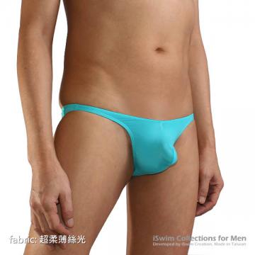 特價現貨↘前極低Nudist U囊袋後空提臀內褲 M (thumb)