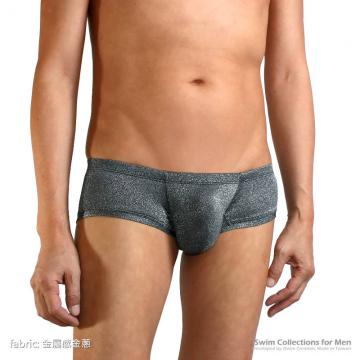 ultra low rise smooth pouch mini boxer briefs - 0 (thumb)