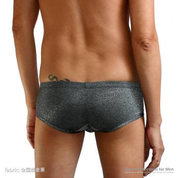 ultra low rise smooth pouch mini boxer briefs - 3 (thumb)