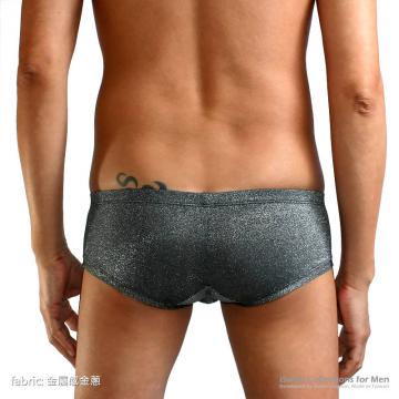 ultra low rise smooth pouch mini boxer briefs - 5 (thumb)