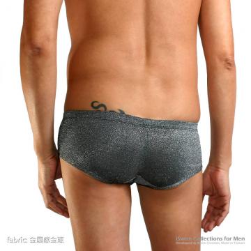ultra low rise smooth pouch mini boxer briefs - 4 (thumb)