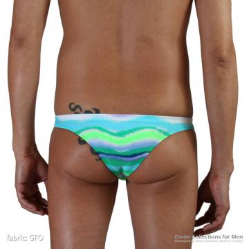 NUDIST G bulge swim thong briefs (cheeky) - 8 (thumb)