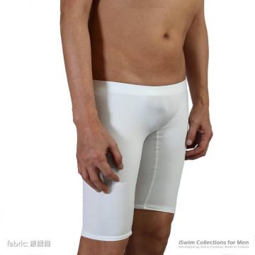 Unisex seamless tight shorts - 5 (thumb)
