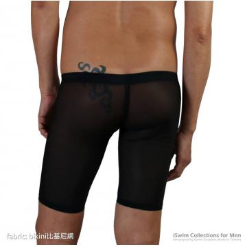 Unisex seamless tight shorts - 11 (thumb)