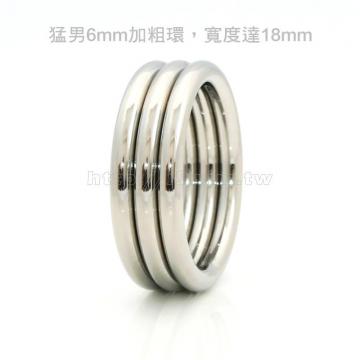 加厚加寬18mm三環型屌環 45mm - 1 (thumb)