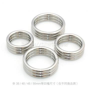 18mm thicken 3 layers cock ring 50mm - 2 (thumb)