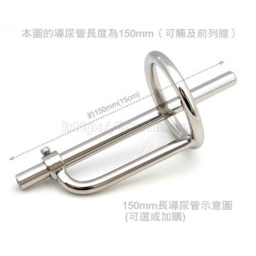 多用型醫療鋼導尿棒貞操帶(屌環45mm)↘特價5折出清(本款螺絲為不含頭的內六角螺絲) - 9 (thumb)
