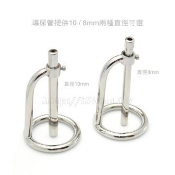 多用型醫療鋼導尿棒貞操帶(屌環50mm)↘特價5折出清 - 7 (thumb)