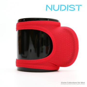 NUDIST杯杯小褲 - 0 (thumb)