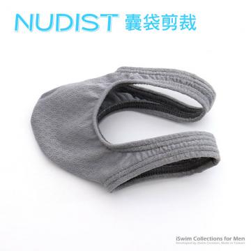 NUDIST寶貝小褲 - 6 (thumb)