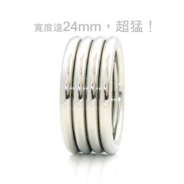 24mm thicken 4 layers cock ring 50mm - 1 (thumb)