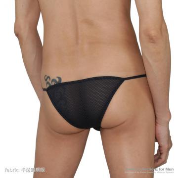 Super low rise string half back rear style - 1 (thumb)