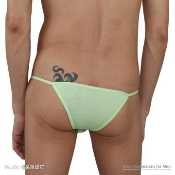 Super low rise string half back rear style - 4 (thumb)