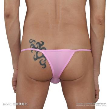 Ultra low rise string cheeky thong rear style