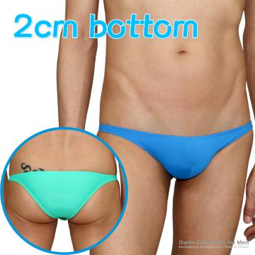 Super narrow bottom skinny swim brazilian (half back) - 0 (thumb)