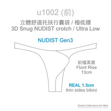 Silky NUDIST bulge thong underwear - 0 (thumb)