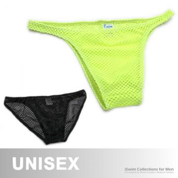 neon mesh unisex full back