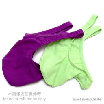 rock pouch thong in ultra-thin TWT fabric - 7 (thumb)