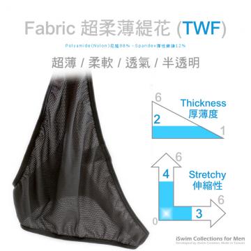 rock pouch thong in ultra-thin TWT fabric - 6 (thumb)