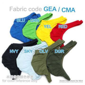 U-type pouch full back in comfort GEA/CMA - 11 (thumb)