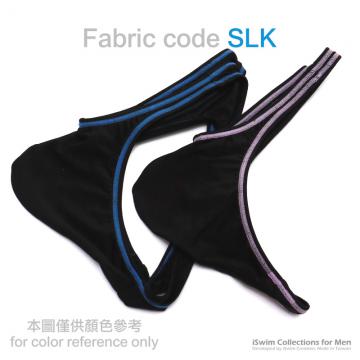 cool silky nudist3 bikini in color lines - 7 (thumb)