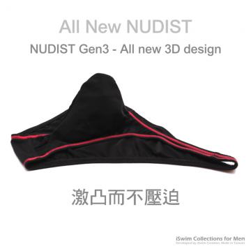 cool silky nudist3 bikini in color lines - 2 (thumb)