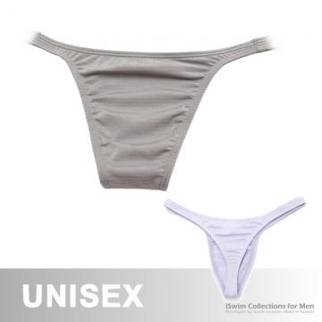 unisex seamless cheeky in x-static fabric
