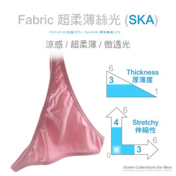 silky extreme U-cut micro pouch cheeky - 6 (thumb)