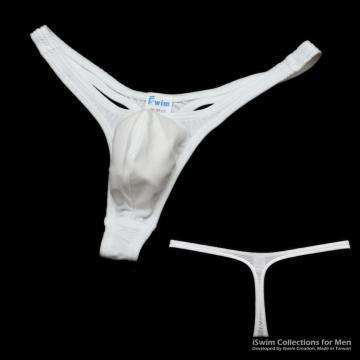 silky extreme U micro pouch Y-back thong - 0 (thumb)